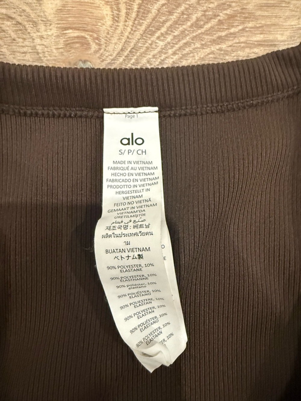 Alo Ribbed Racerback Crop Tank - Chocolate - Picture 3 of 3